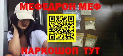 Альфа ПВП Бузулук