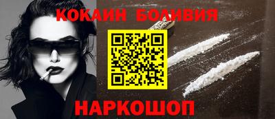 бутик Бугуруслан