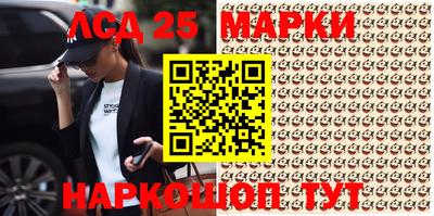 амфетамин Будённовск