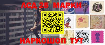 бутик Бугуруслан