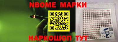 амфетамин Будённовск