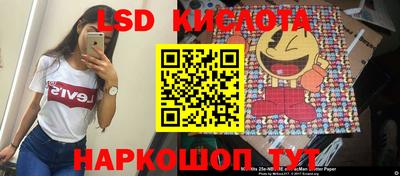 амфетамин Будённовск