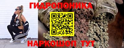 амфетамин Будённовск