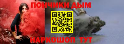 бутик Бугуруслан