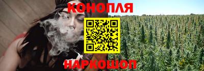бутик Бугуруслан