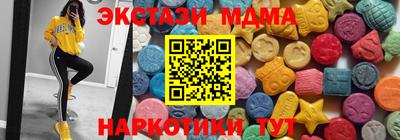 амфетамин Будённовск