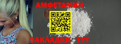 бутик Бугуруслан