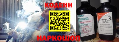 бутик Бугуруслан