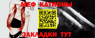 амфетамин Будённовск