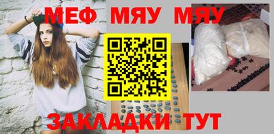 амфетамин Будённовск